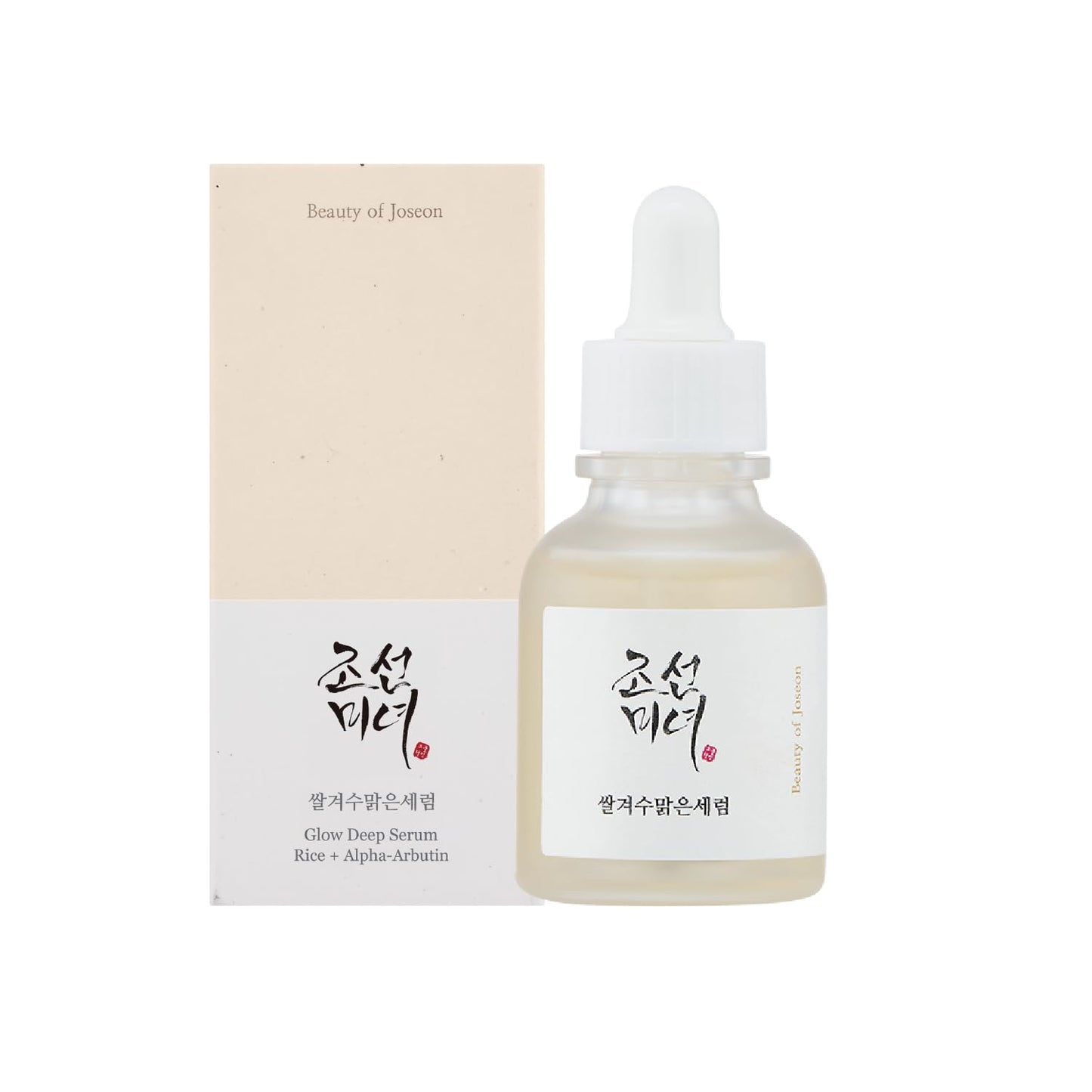 Beauty of Joseon - Glow Deep Serum : Rice + Arbutin